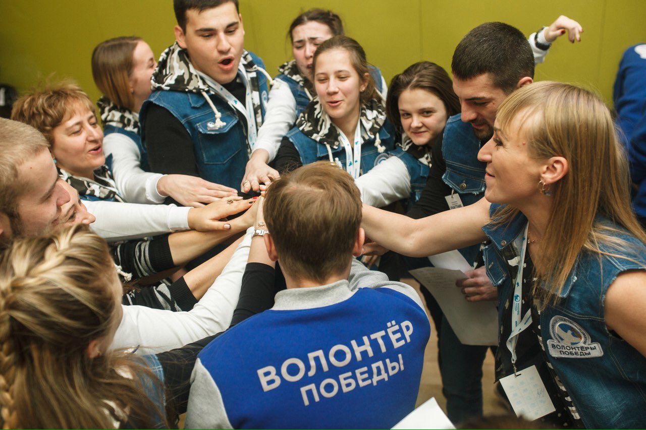 Российские волонтерские организации